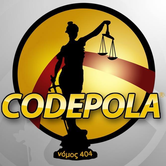 Qué es y de qué función cumple CODEPOLA